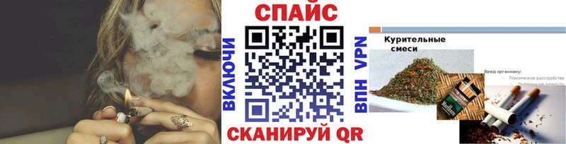 БУТИРАТ буратино  мориарти как зайти  Северская  дарнет шоп 