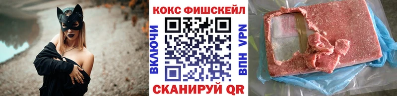 COCAIN Колумбийский  Северская 