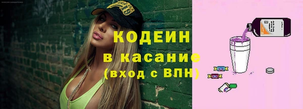прущая мука Гусиноозёрск