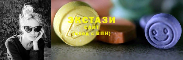 прущая мука Гусиноозёрск