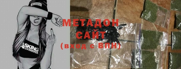 шишки Дмитров